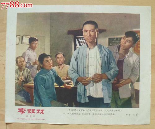 办假的乌克兰驾驶执照